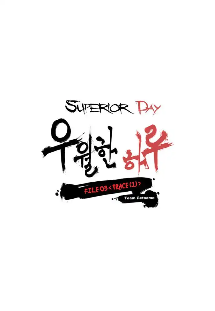 Superior Day Chapter 8 7